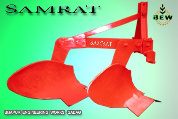 Two Disc Mouldboard Plough 05