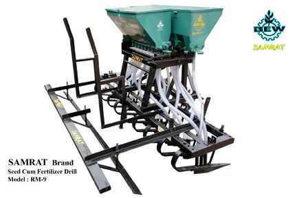 Seed Cum Fertiliser Drill 04