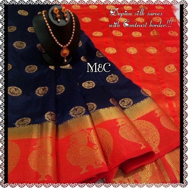 Dupion Silk Saree 01