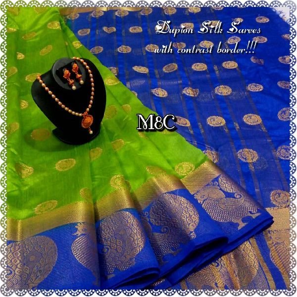 Dupion Silk Saree 03