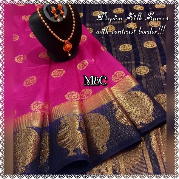 Dupion Silk Saree 06