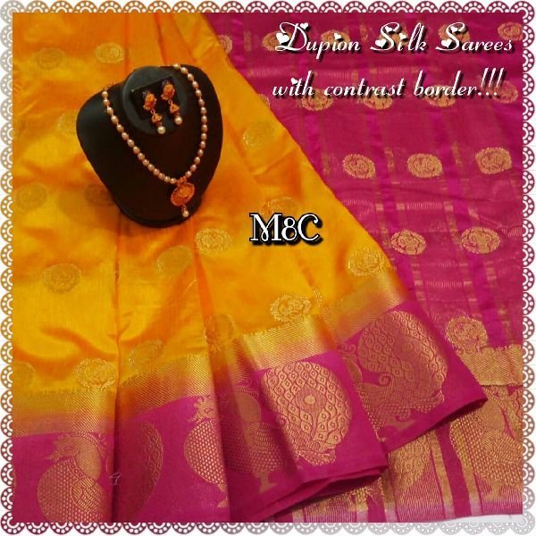 Dupion Silk Saree 07