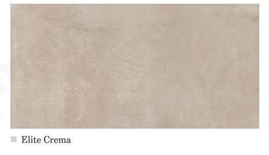 Elite Crema Rotto Treatment Marble Vitrified Tile