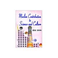 Muslim Contribution to Science & Culture