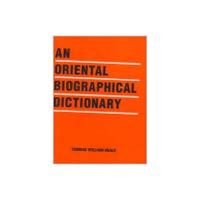 Oriental Biographical Dictionary
