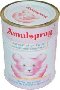 Item Code : ZT BABY 001