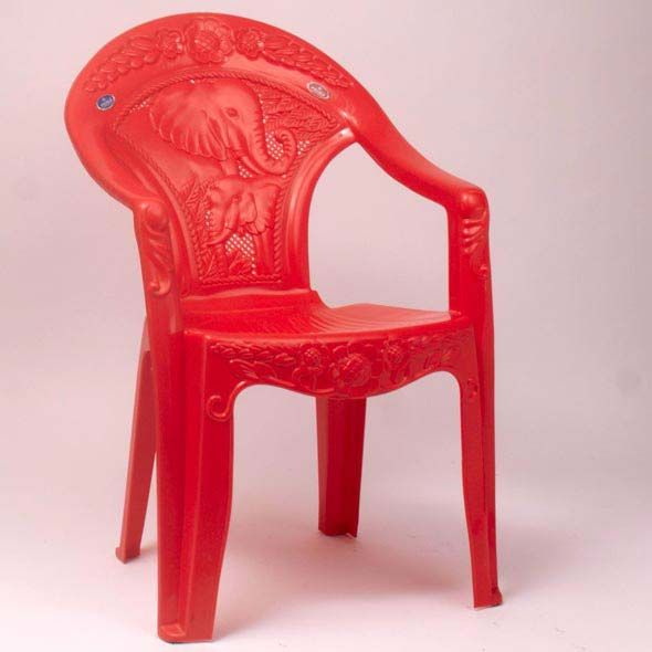 Chair - 2028