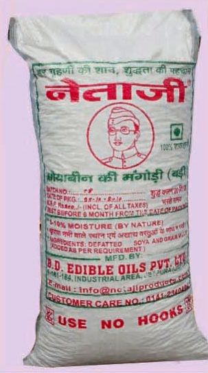 Netaji Premium Quality Soya Bean Chunks