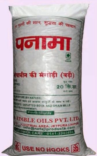 Panama Soya Bean Chunks