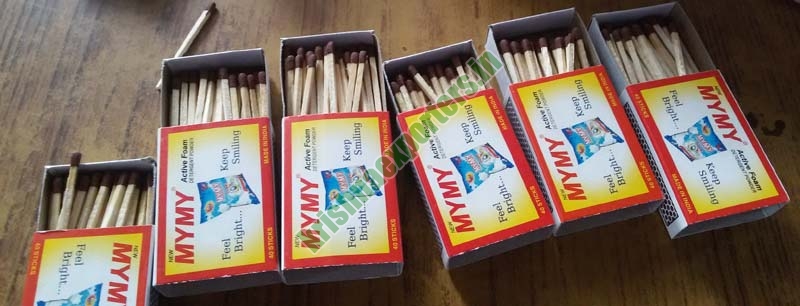 Cardboard Safety Matches 04