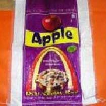 Common Brand Rice Bags