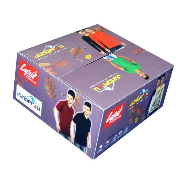 Lyril Men's Round Neck HS T-shirt