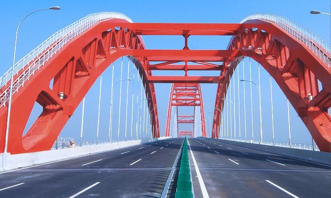 Epoxy Primer (SP-MIO-224 Red)