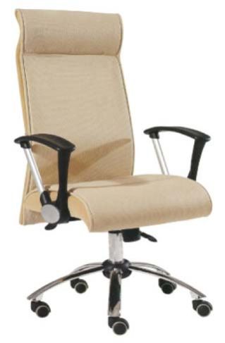 Item Code : Executive Chairs ISS-101