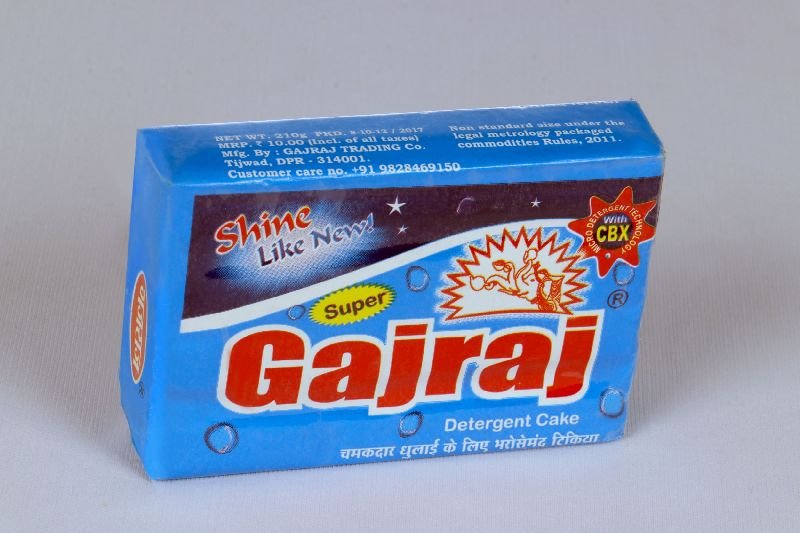 Gajraj Detergent Cake 02