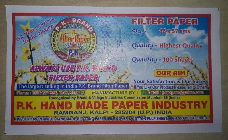 Laboratory Filter Paper 01