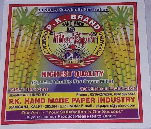 Sugar Testing Filter Paper 01