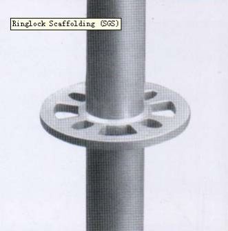 Ringlock Scaffolding