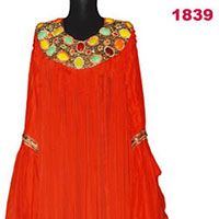 Item Code :- 1839