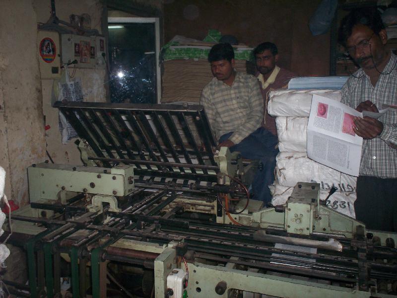 Offset Printing Service 02