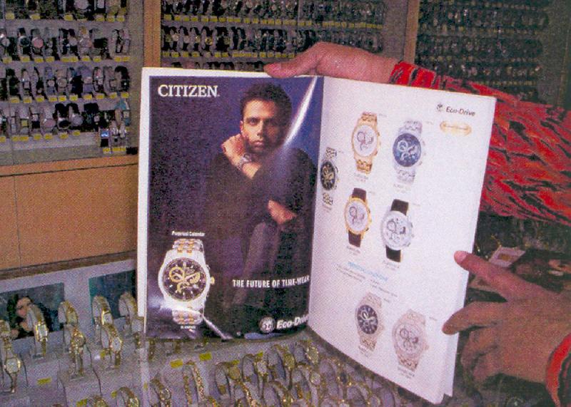 Offset Printing Service 07