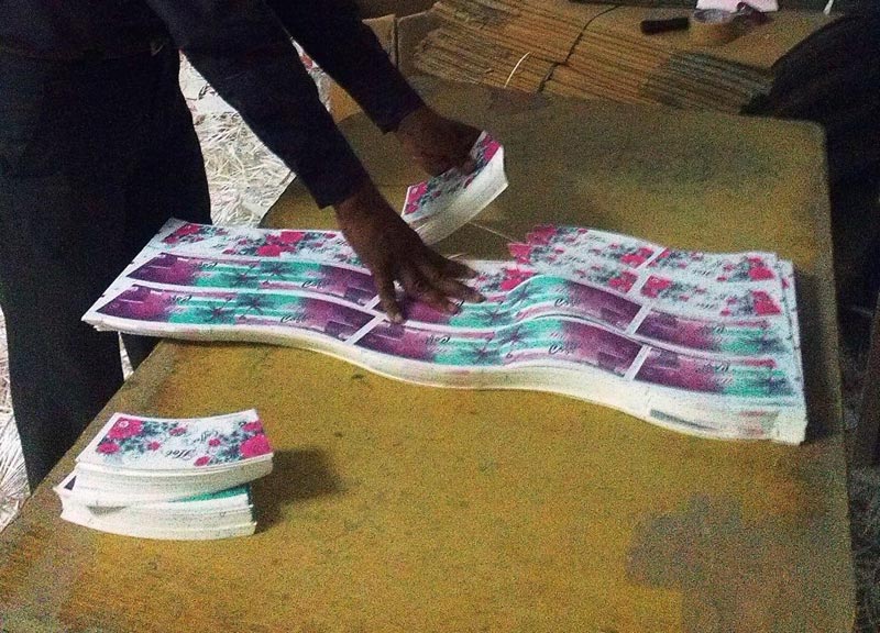 PE Coated Paper Cup Blanks