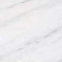 Agaria Brown Marble Stone