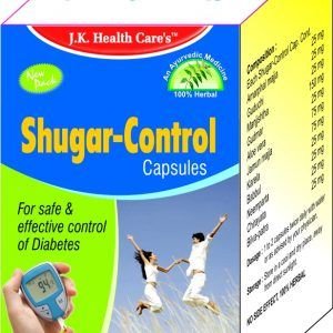 Sugar Control Capsules 01