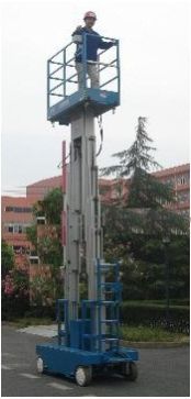 Double Mast Aerial Work Platforms 06