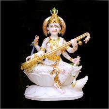 Saraswati Mata Statue - 02