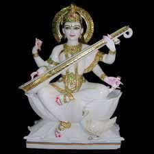 Saraswati Mata Statue - 04
