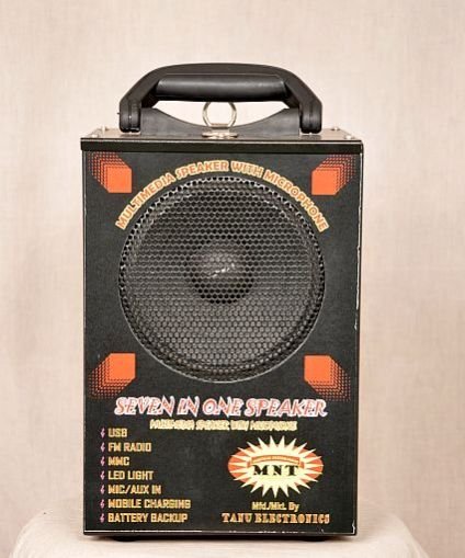 Multimedia Speaker