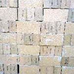 High Alumina Fire Bricks (02)