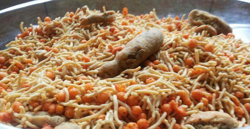 Boondi Mix Bhujia