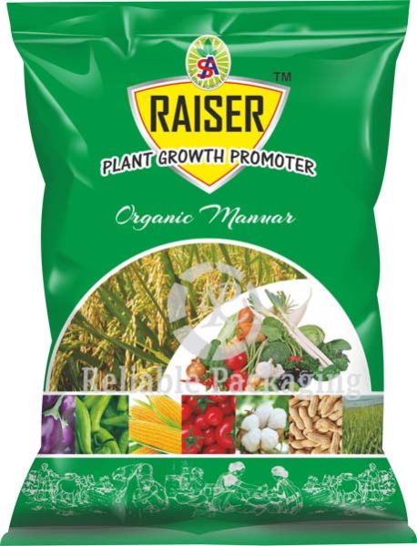 Laminated Agricultural Packaging Pouches 03