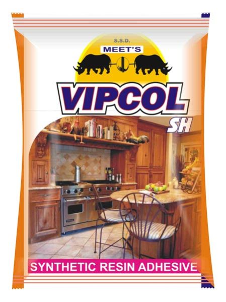 Laminated Gum Packaging Pouches 03