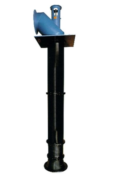 Vertical Axial Flow Pump