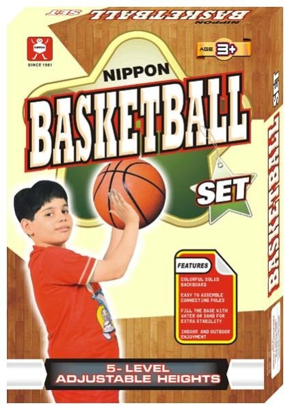 Basket Ball Set Box