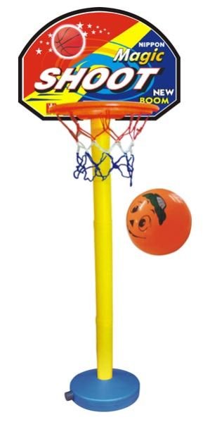 Basket Ball Set