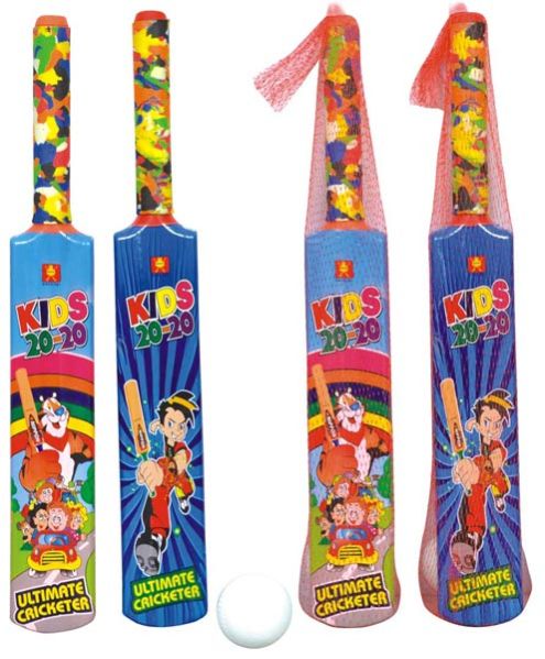 Kids 20 Junior Bat Ball Set