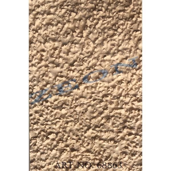 Rubber Emery ART NO. - (68863)