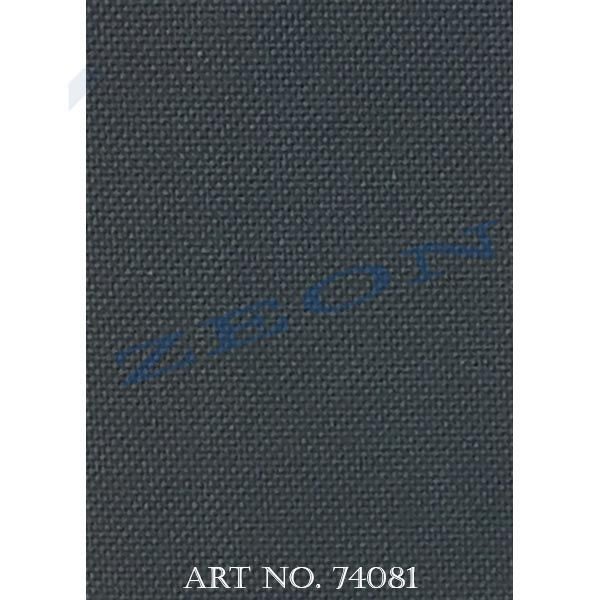 Rubber Emery ART NO. - (74081)