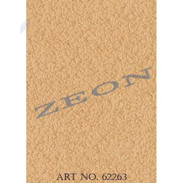 Rubber Fillet ART NO. - (62263)