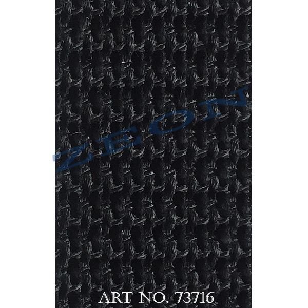 Rubber Fillet ART NO. - (73716)