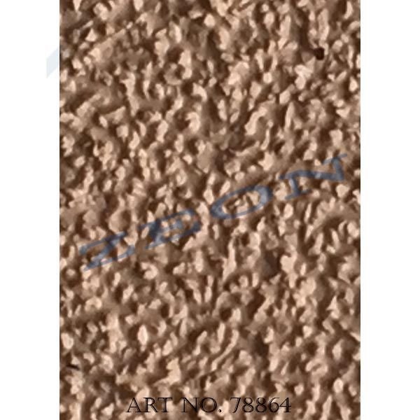 Rubber Fillet ART NO. - (78864)