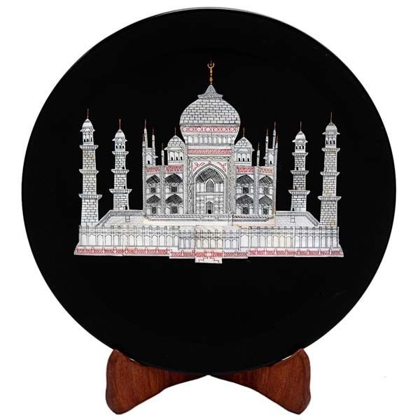 Decorative Plate (D11)