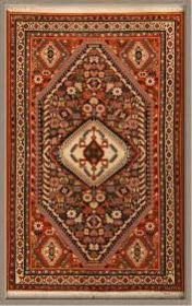Hand Woven Rug (F7)