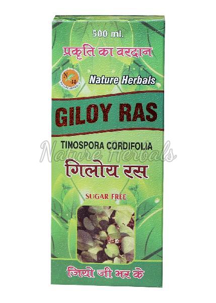 Giloy Ras 01