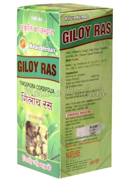 Giloy Ras 04
