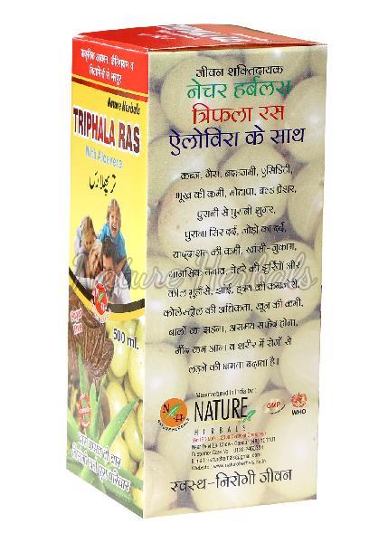 Triphala Aloe Vera Ras 03